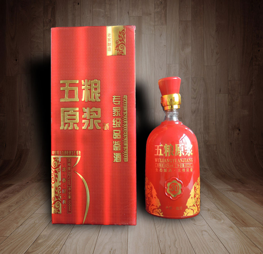 上一个:五粮原浆1618 下一个:青花瓷 五粮原浆浓香经典  价格: ￥0