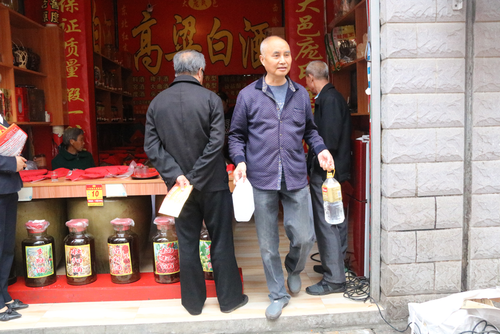 龙泉天茂路店2019-4-11周年庆